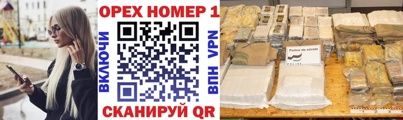Кокаин 99%  Шадринск 