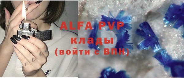 мет Богданович