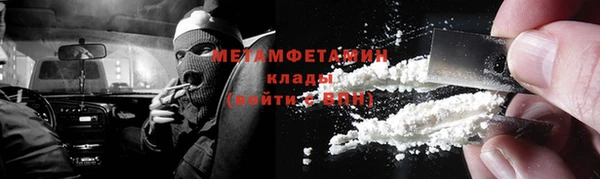мет Богданович