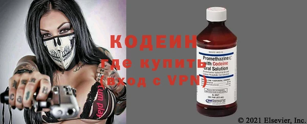 мет Богданович