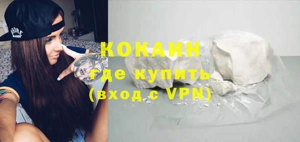 мет Богданович
