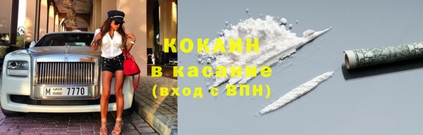 наркотики Богородицк