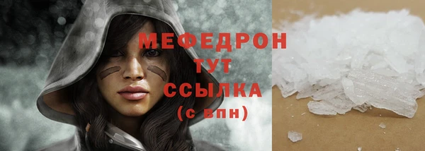 мет Богданович