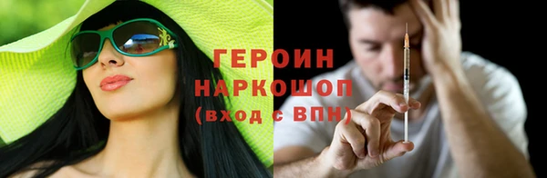 мет Богданович