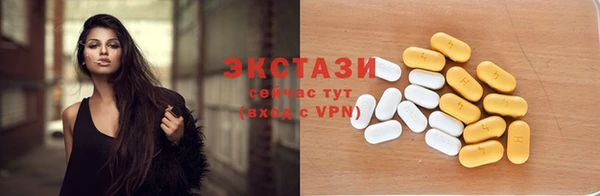 наркотики Богородицк