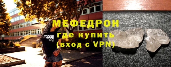 мет Богданович