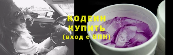 мет Богданович