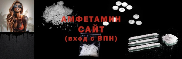 наркотики Богородицк