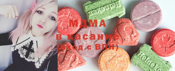 наркотики Богородицк