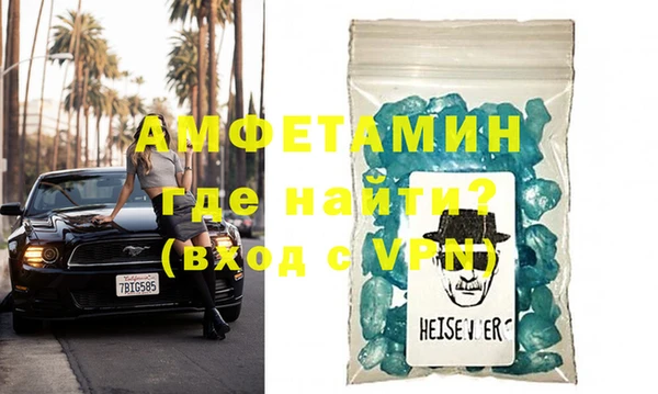 наркотики Богородицк