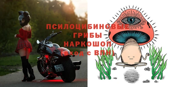 наркотики Богородицк