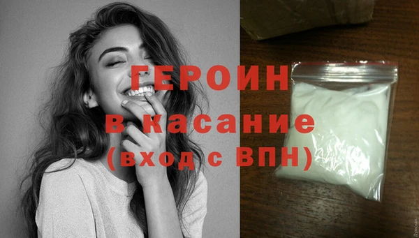 мет Богданович