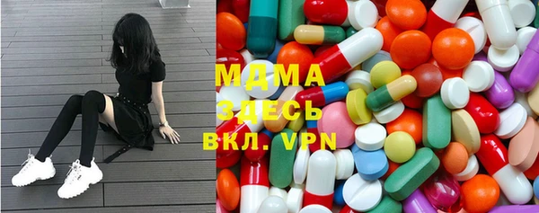мет Богданович