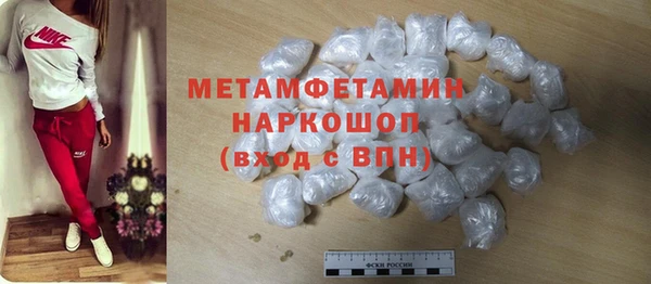 наркотики Богородицк